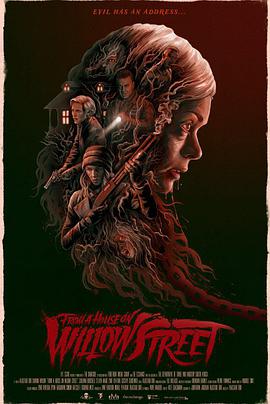 最新鬼娃,学习变化的力量,塑造自信与成就感的诞生