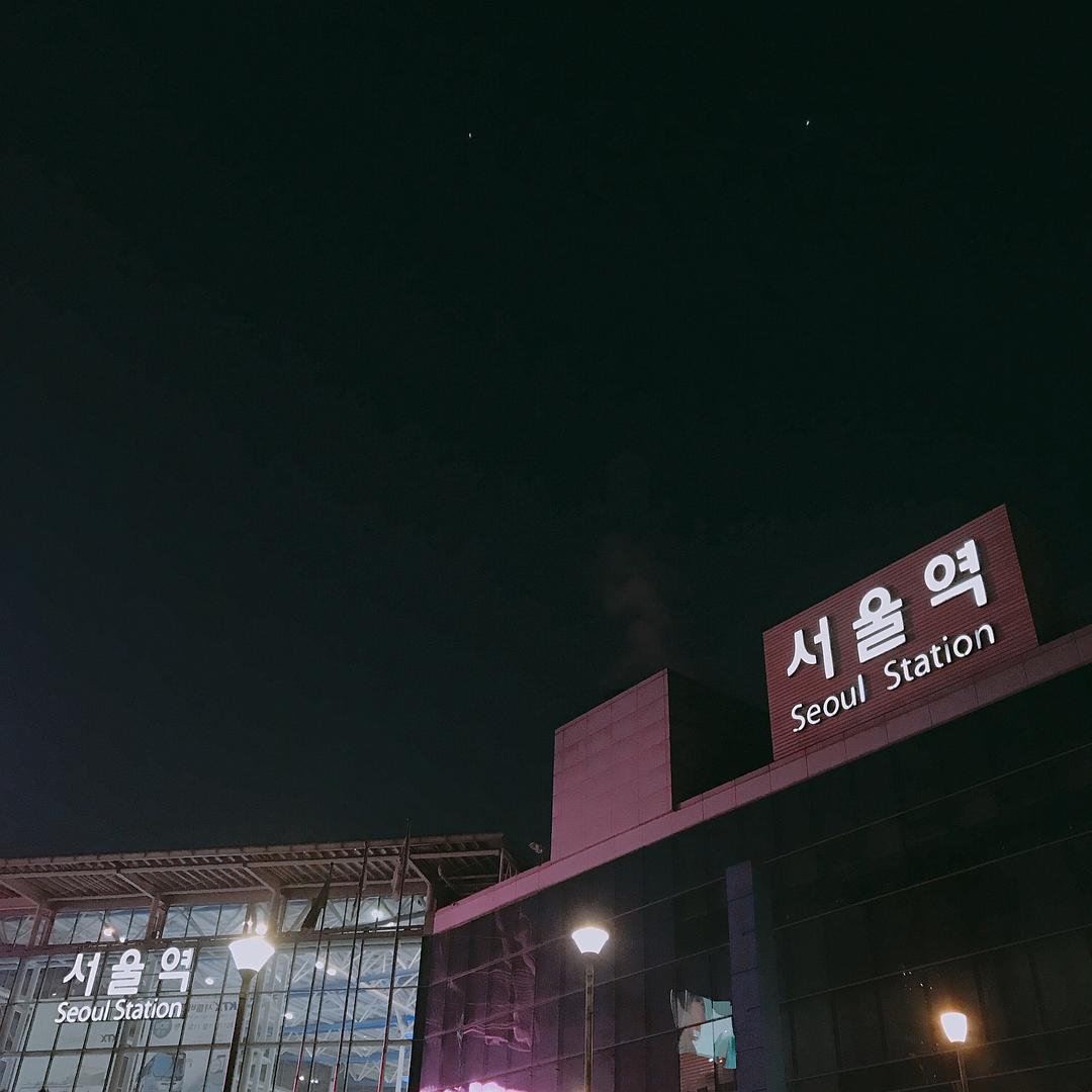 首尔站最新变化,不灭学习之光,城市发展的见证