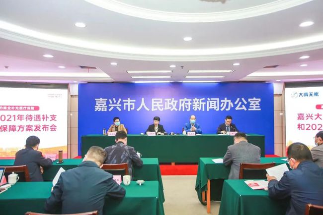 嘉兴人事最新动态,巷弄深处的独特风味