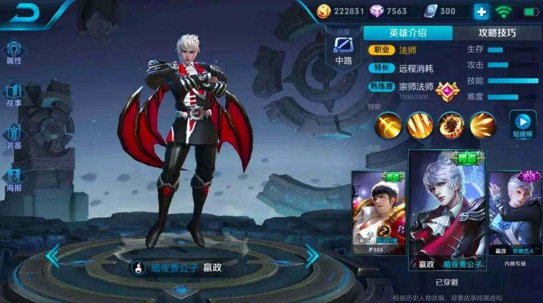 最新物理嬴政,科技革新重塑生活