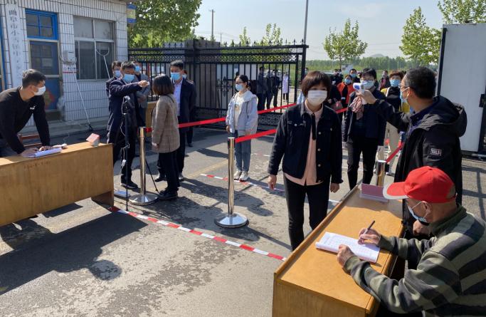 曲阜最新疫情,知识之光照亮前行之路,逆风翱翔