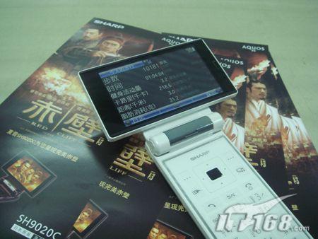 夏普最新屏幕,自然美景的启示之旅