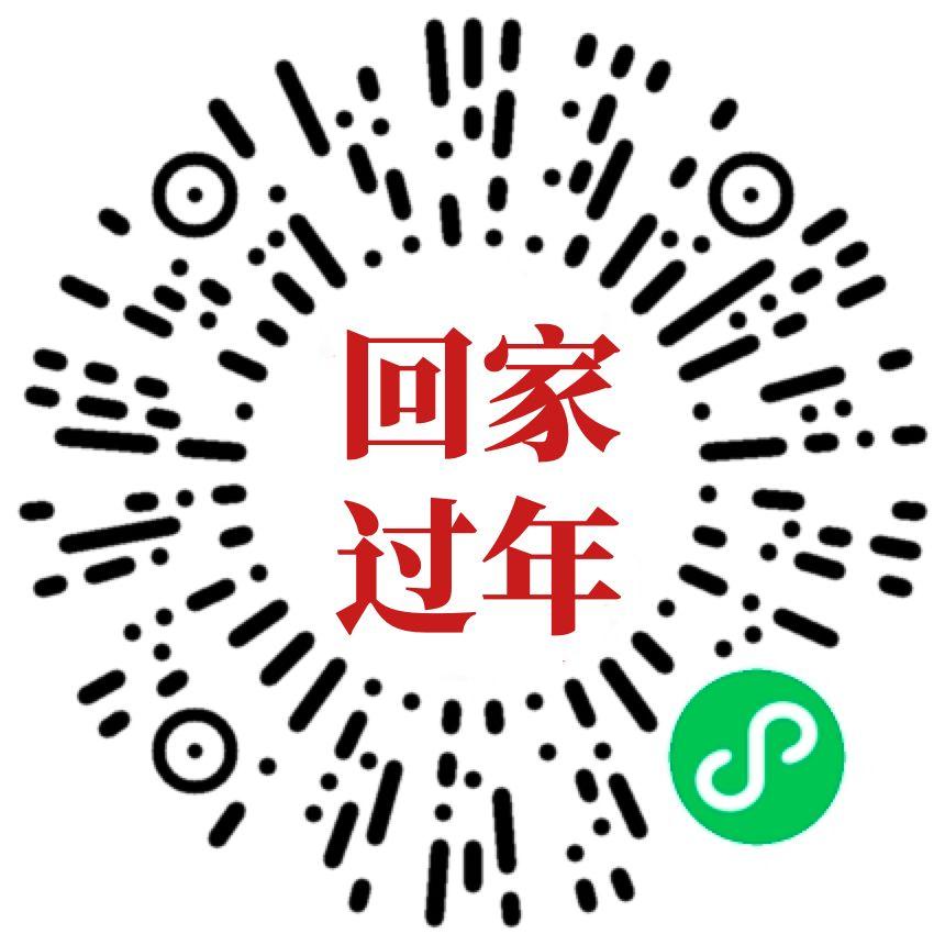 夜场最新动态通知速递