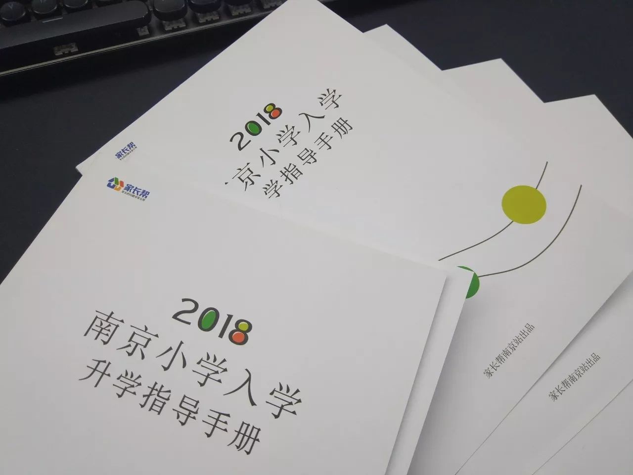 重磅更新手册最新,必备指南来袭!