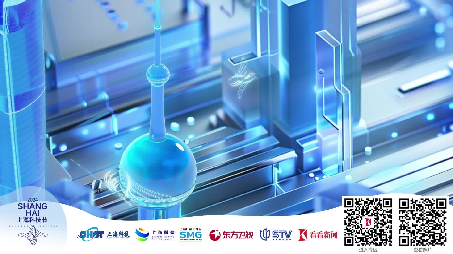 科技前沿探索,领略未来风采的最新科技季节