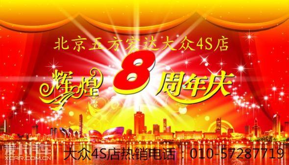 诚信最新素材荟萃🌟