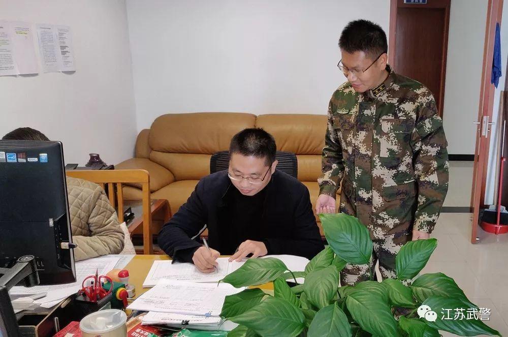 无锡干部的自然美景之旅