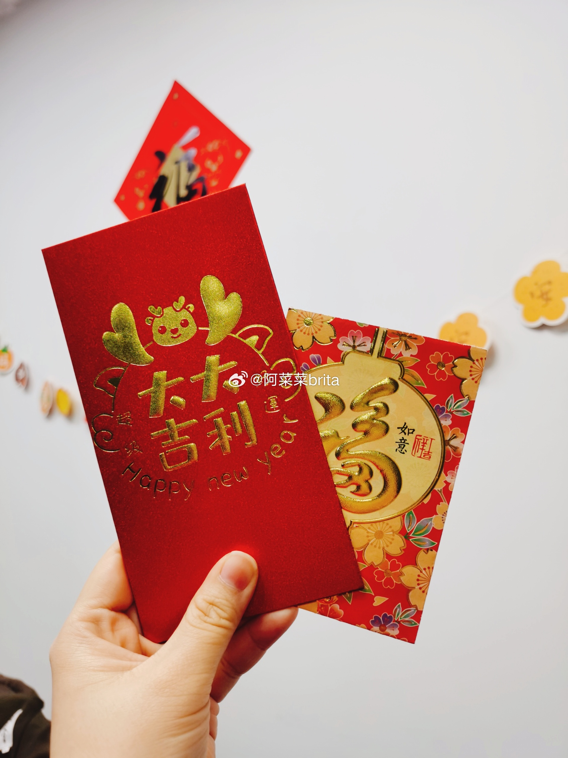 邻里红包狂欢,一场温馨有趣的邻里聚会