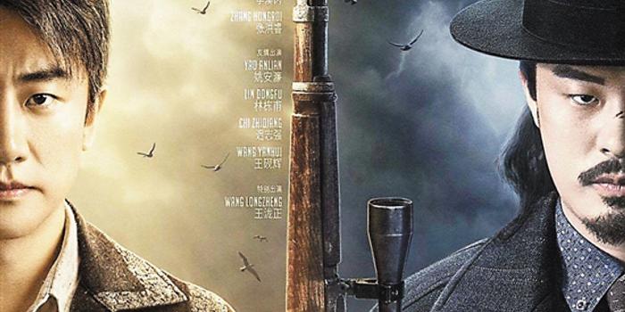 瞄准最新集,背景、事件与影响深度解析