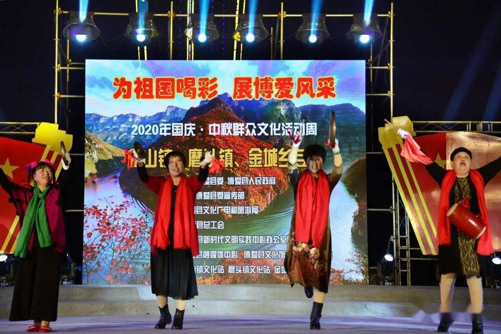 最新国庆见闻,节日氛围与技能提升的综合体验指南