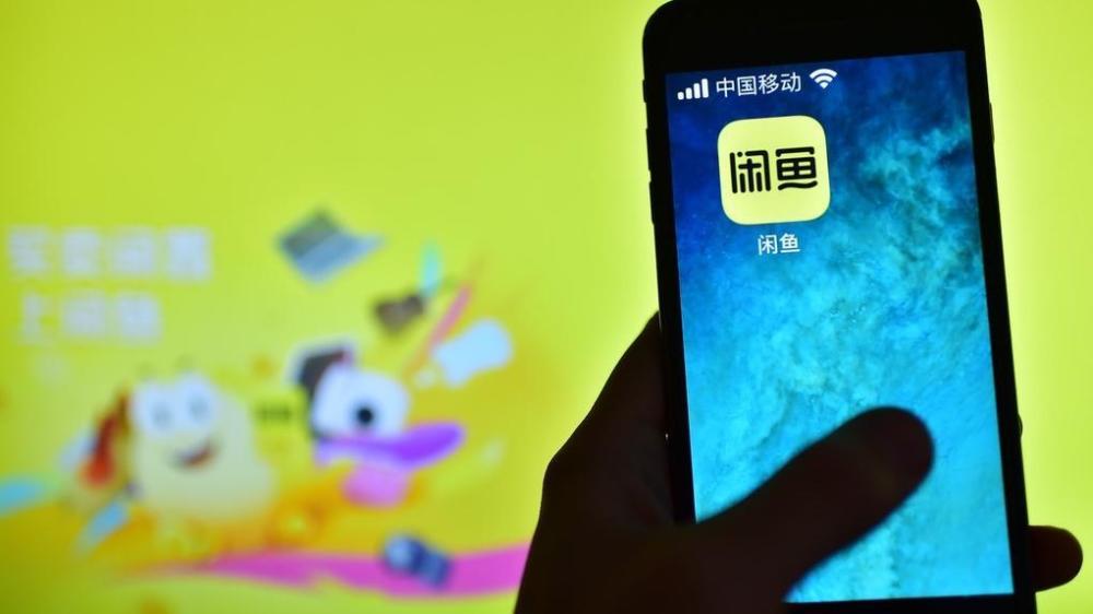 探索隐藏特色小店,闲鱼最新发现,小巷深处的惊喜