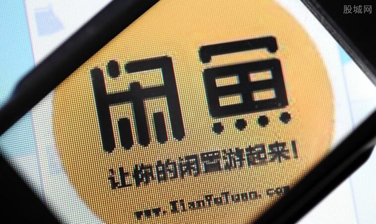 探索隐藏特色小店,闲鱼最新发现,小巷深处的惊喜