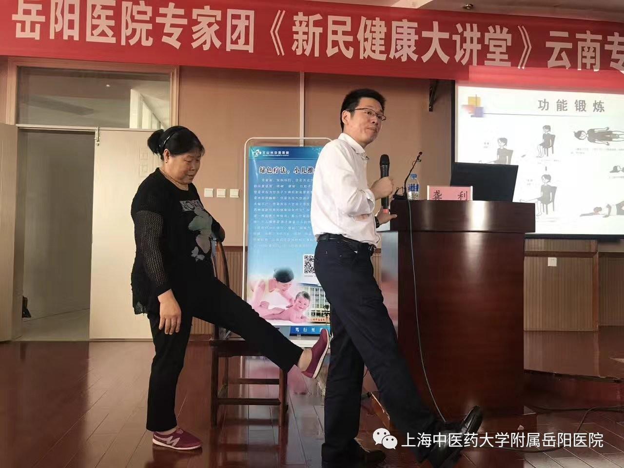 文山市最新新闻播报,掌握新鲜资讯!