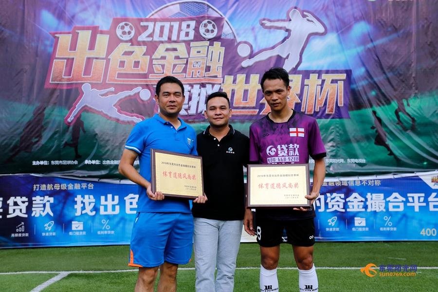 模拟鹿最新版,小巷美食天堂探索