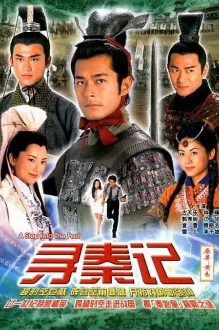 科技之光,最新港剧职场剧揭秘未来职场的高科技魅力