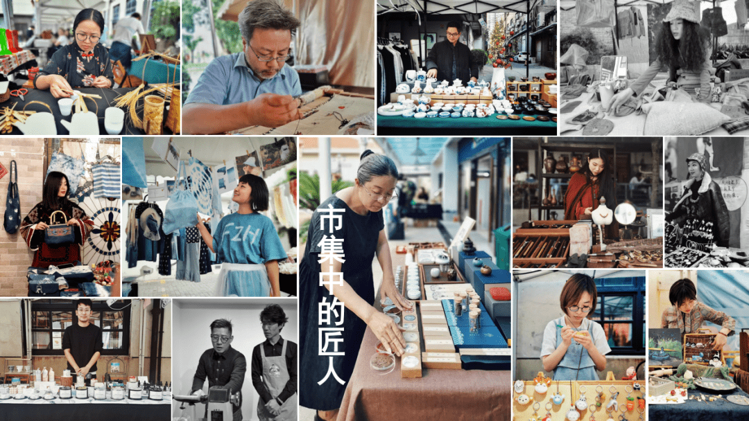 杭州市集招募最新动态,变化孕育自信,学习塑造未来