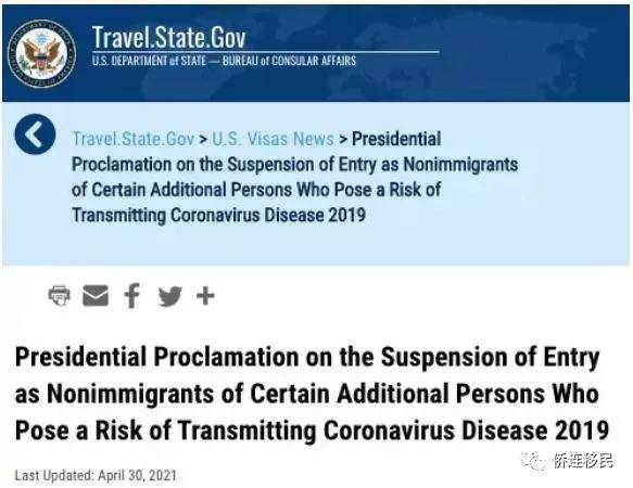 美国入境最新动态,探索自然美景,寻求内心平静之旅