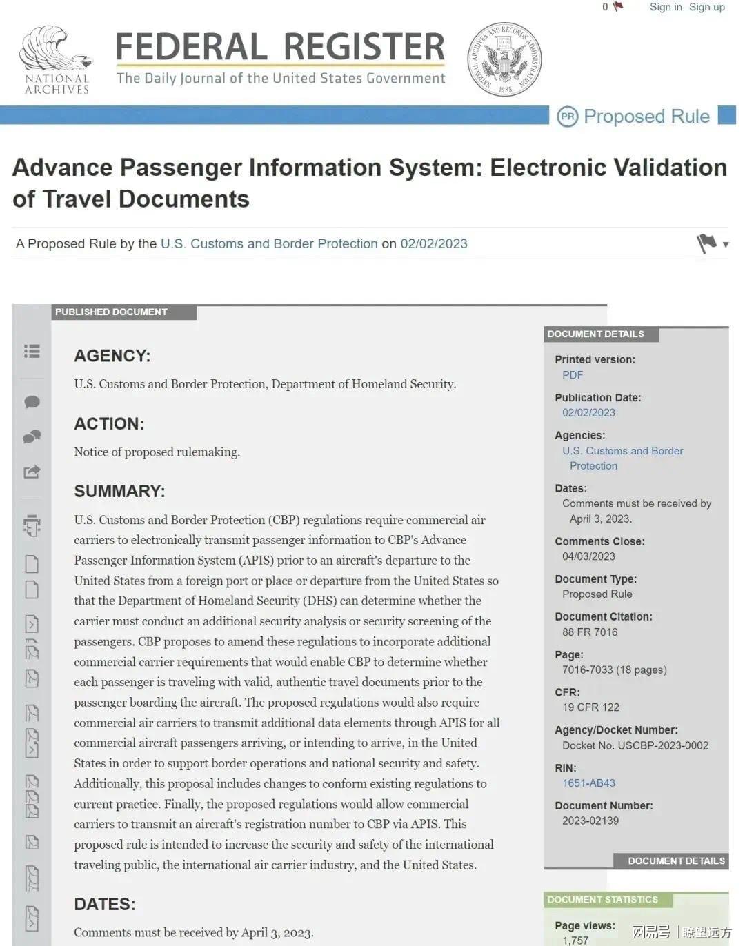 美国入境最新动态,探索自然美景,寻求内心平静之旅