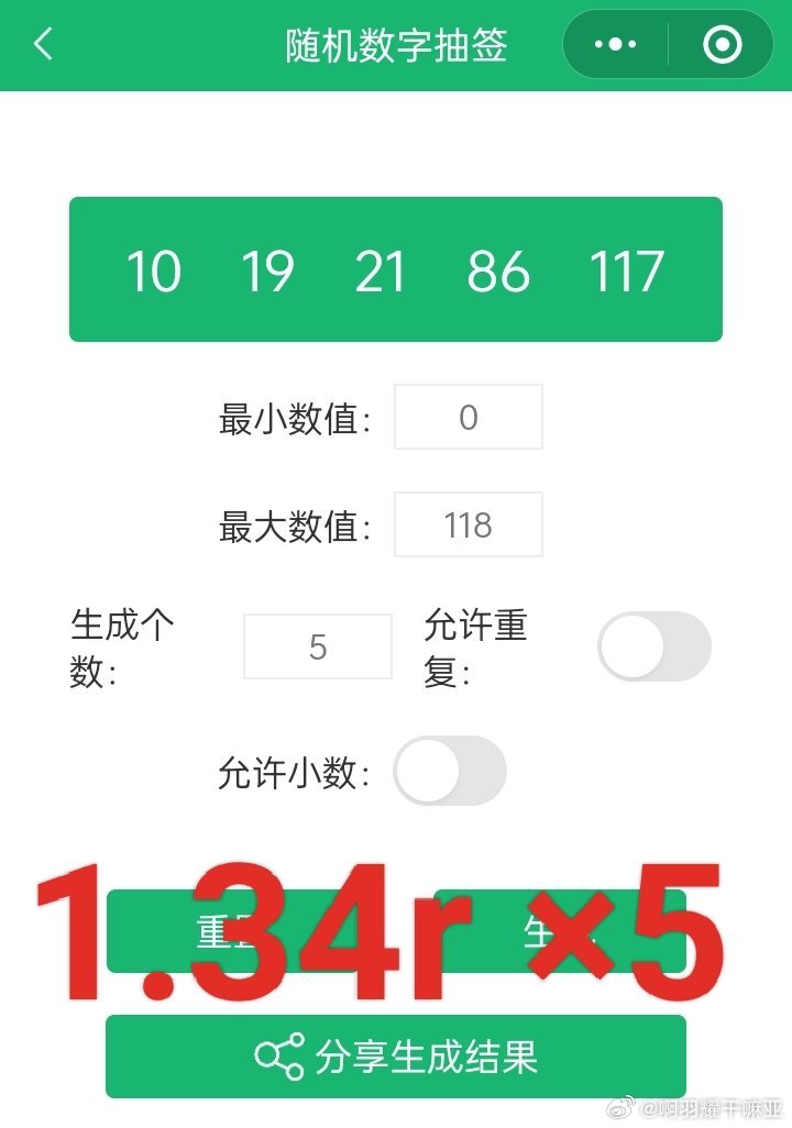 深度解析,5XSQ最新背景与重要事件,揭示其在行业中的地位与影响