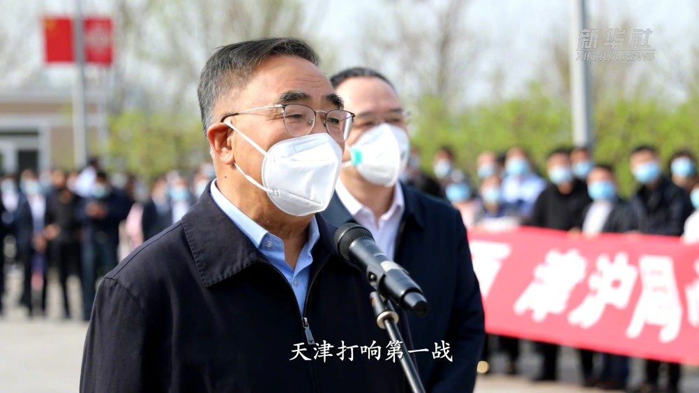 中国抗击疫情最新动态,绿色旅行中的内心平静探寻