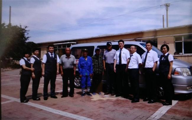 锦州银行最新股东,科技重塑银行未来体验之旅