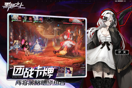 黑潮之上最新礼包码,开启自然美景探险之旅的钥匙