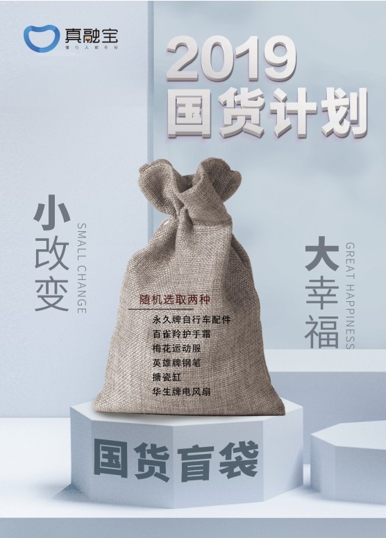 盲袋最新款,时尚与实用性的完美融合