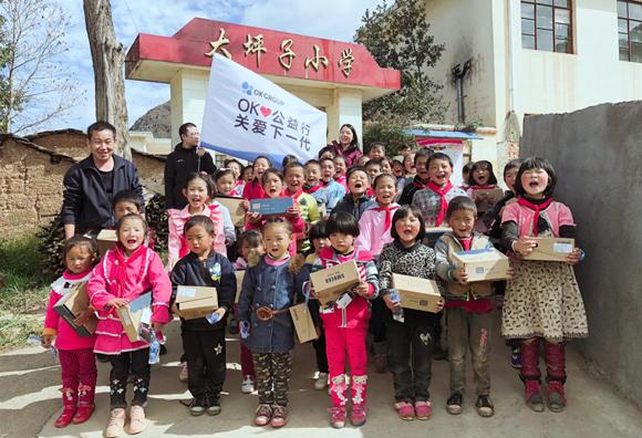 徐明星的最新动态更新🌟