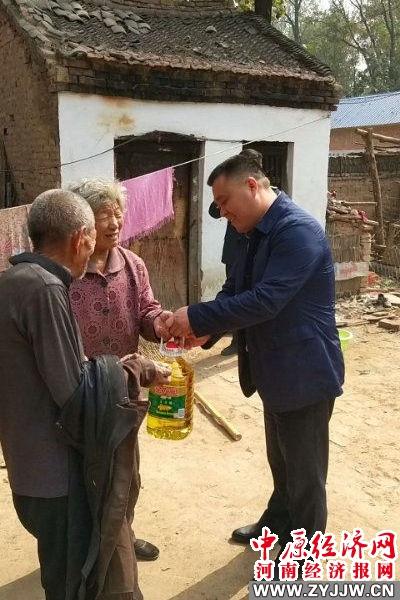 国家扶贫日最新视频下的深度思考启示