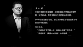 探索巷弄秘境,最新版思修中的隐藏特色小店揭秘