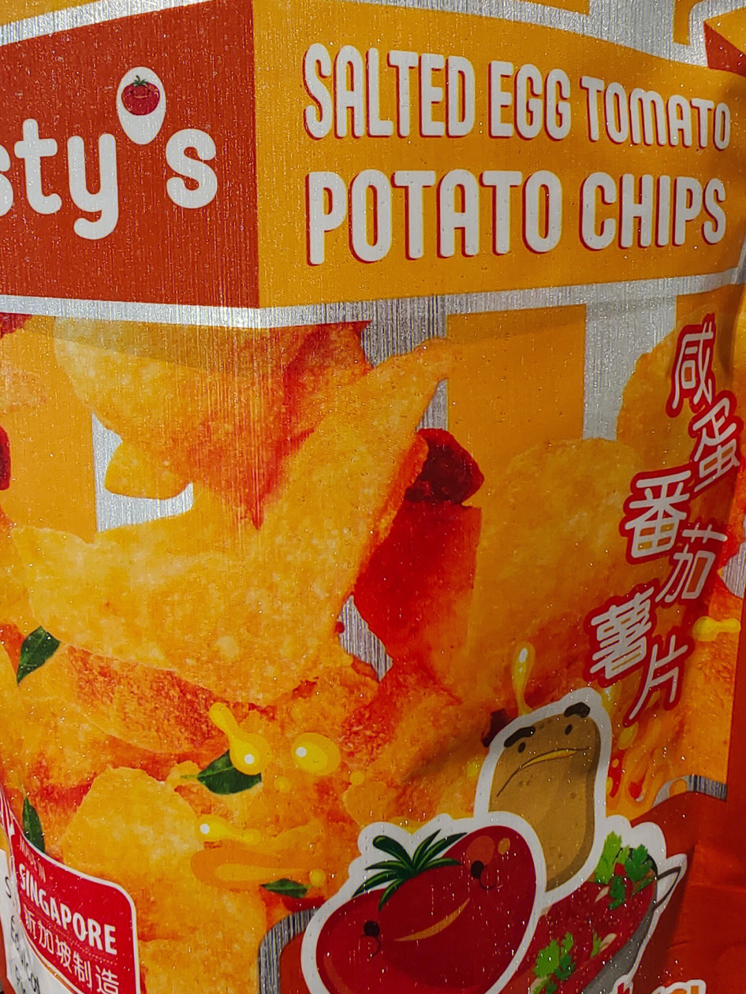 时代味觉新宠,最新款薯片登场!