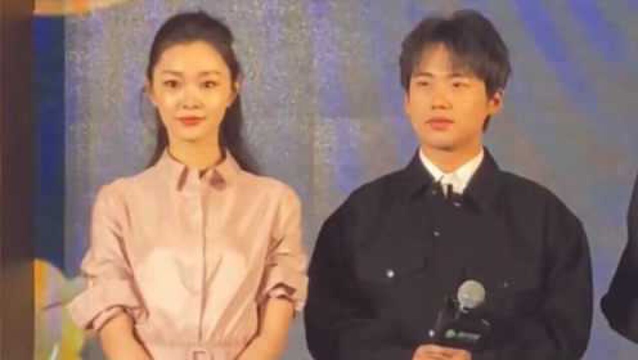 郭麒麟宋轶最新动态,星光璀璨的双剑合璧之旅