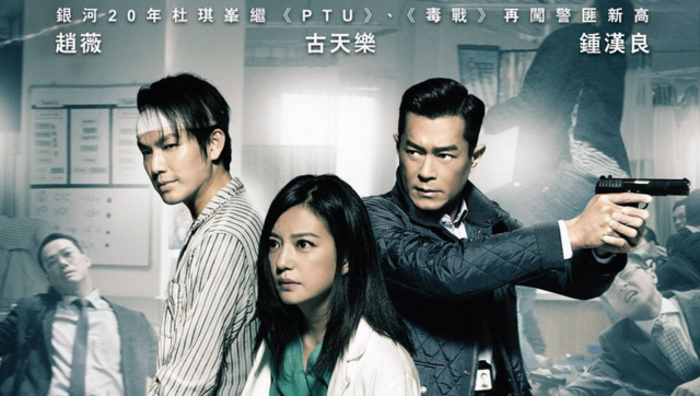 香港粤语电影最新推荐,温情脉脉的友情、家庭与爱之故事