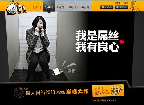 色吊丝最新2与小巷深处的独特风情