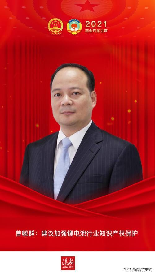 揭秘福建富豪成功背后的故事,最新中国福建富豪榜单揭晓