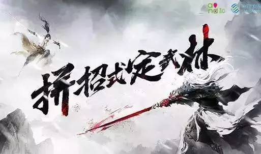 剑来苦手最新篇章,江湖风云与时代印记