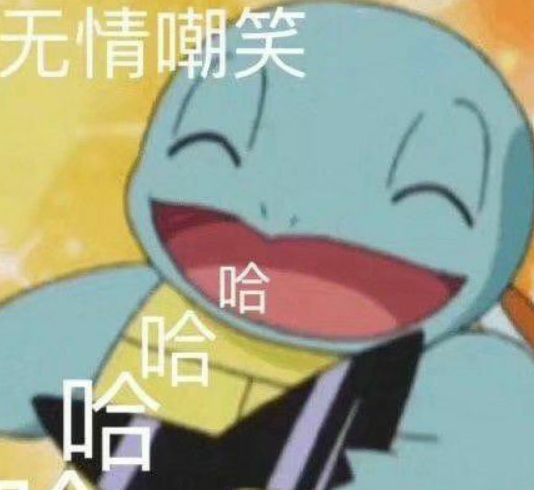 憨憨最新版,全新体验来袭!