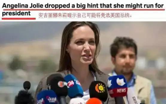 美国竞选最新近况与小巷独特风情揭秘