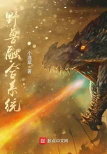 陆一伟最新章节获取攻略及精彩内容揭秘