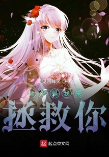 陆一伟最新章节获取攻略及精彩内容揭秘