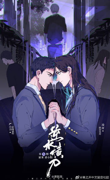 香小陌最新作品揭秘,学习之旅中的变化与自信成就感的交融