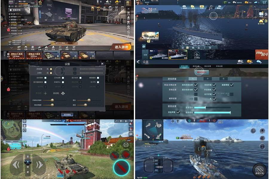 ICOO最新手机深度解析,优缺点与我的观点分享