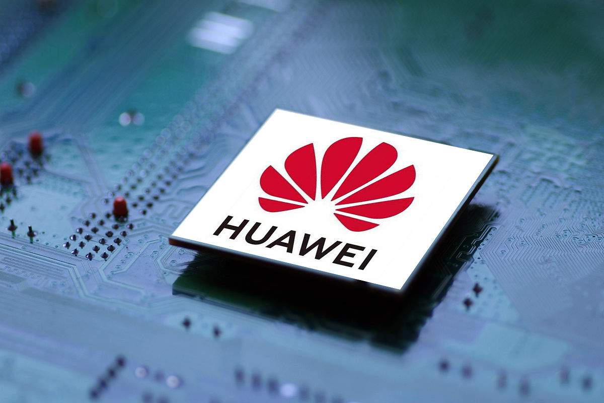 华为芯片最新公司深度揭秘,探索前沿科技,展现创新实力 📱