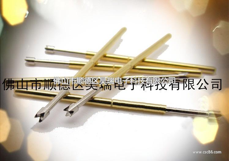 智慧家居 第288页