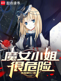 时尚消费品 第285页