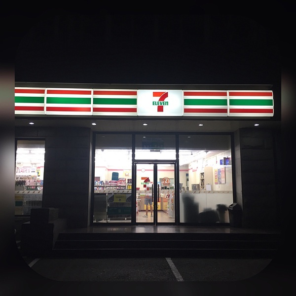 智慧家居 第287页