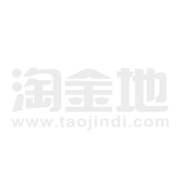 时尚消费品 第282页
