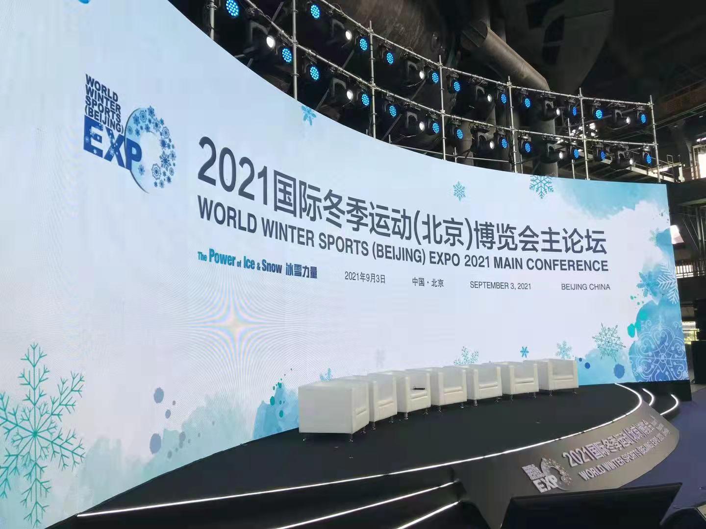 第1400页