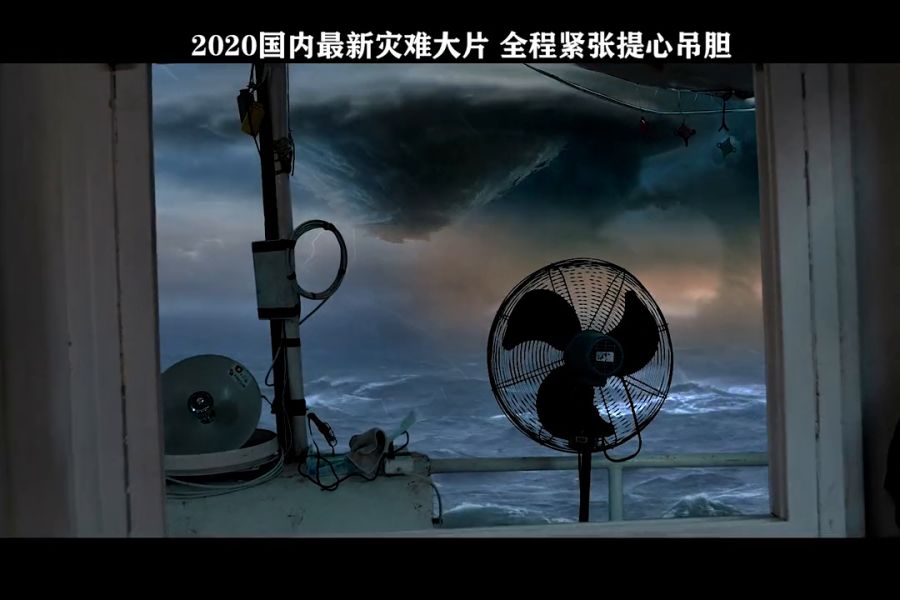 美妆日化 第269页