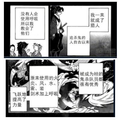 最新祖先，学习变化，自信成就梦想之路